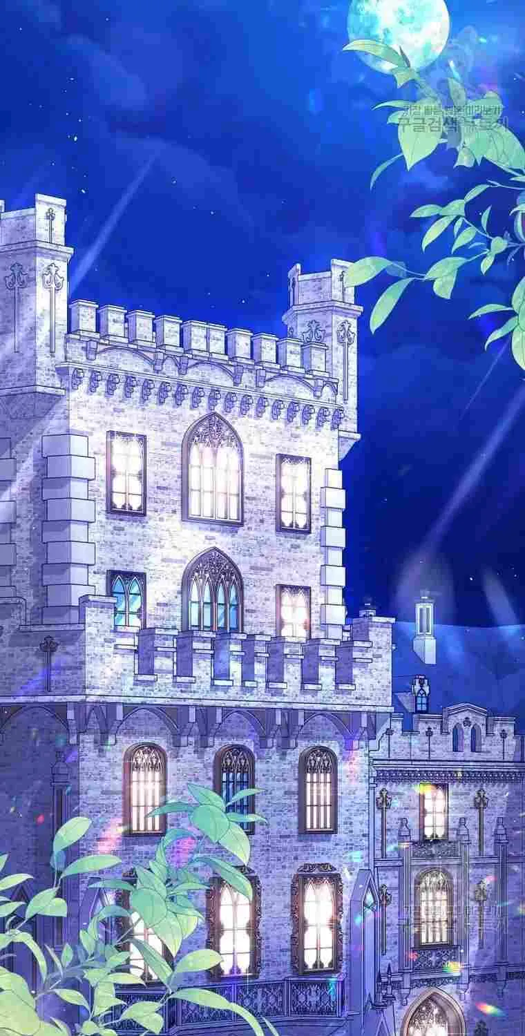 Read My Pet Maid chapter 34 image 20 on Lezhin