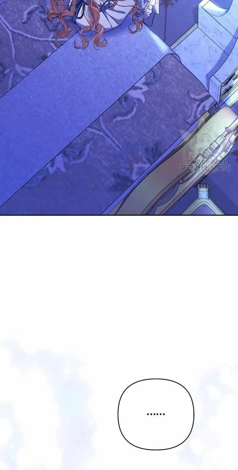 Read My Pet Maid chapter 34 image 27 on Lezhin