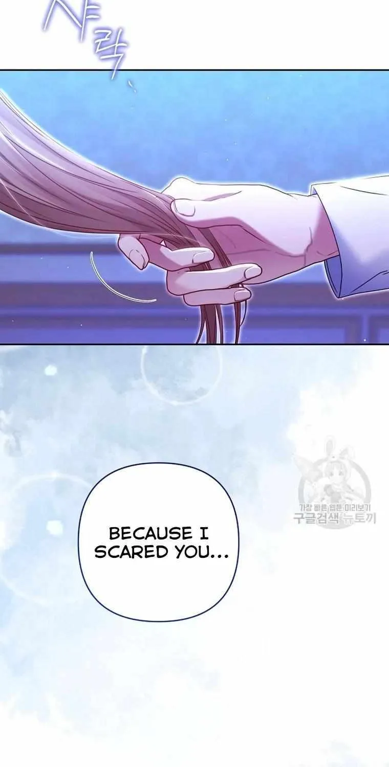 Read My Pet Maid chapter 34 image 29 on Lezhin
