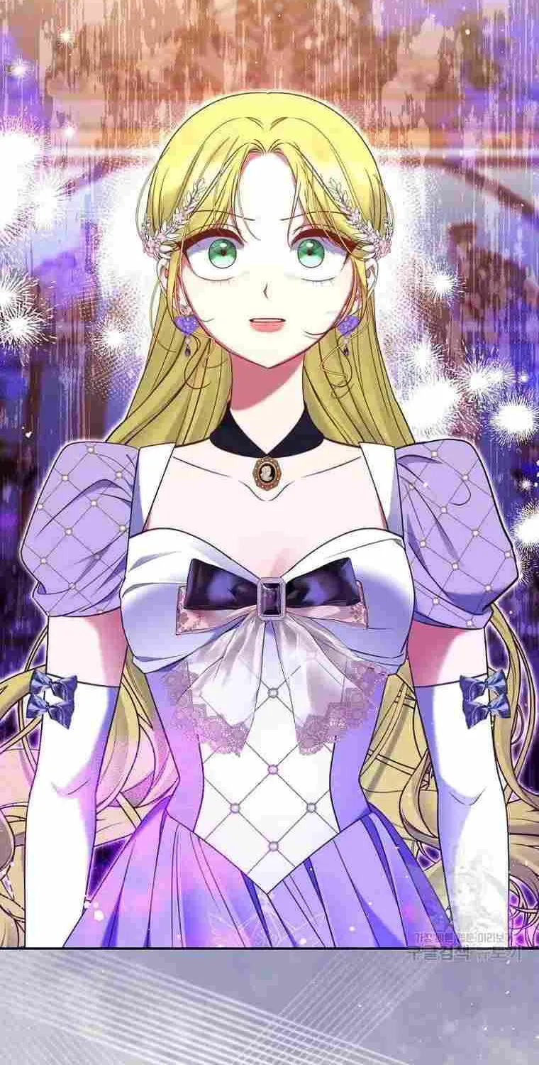Read My Pet Maid chapter 34 image 3 on Lezhin