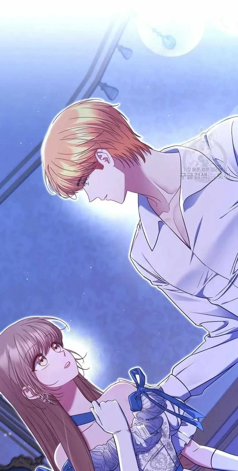 Read My Pet Maid chapter 34 image 48 on Lezhin