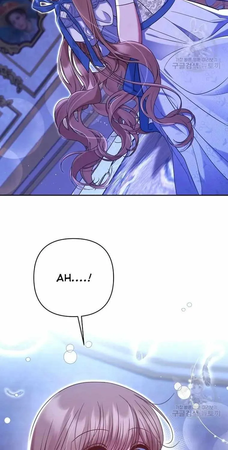 Read My Pet Maid chapter 34 image 49 on Lezhin