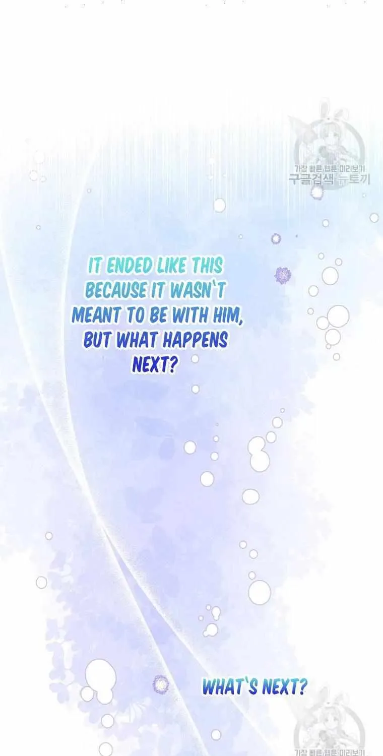 Read My Pet Maid chapter 34 image 52 on Lezhin