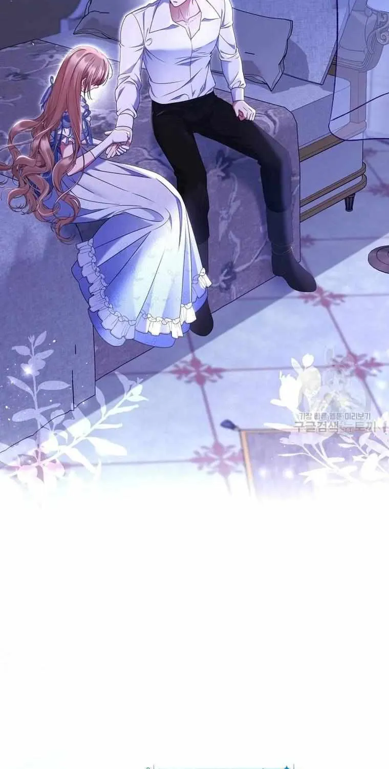 Read My Pet Maid chapter 34 image 54 on Lezhin