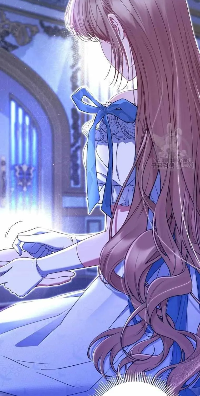 Read My Pet Maid chapter 34 image 58 on Lezhin