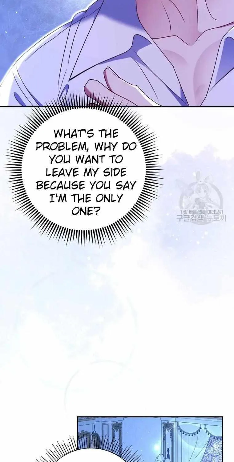 Read My Pet Maid chapter 34 image 69 on Lezhin