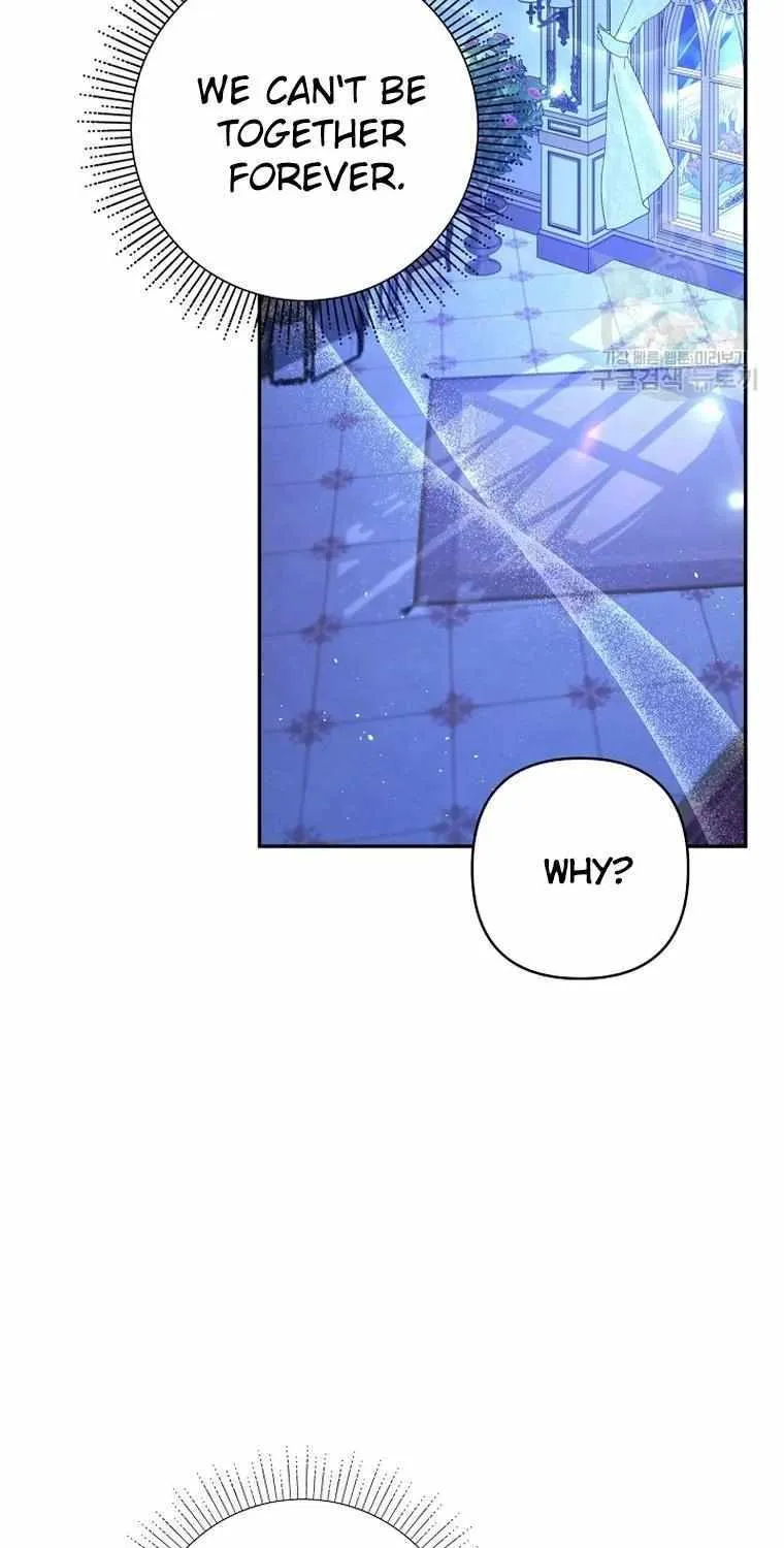 Read My Pet Maid chapter 34 image 70 on Lezhin