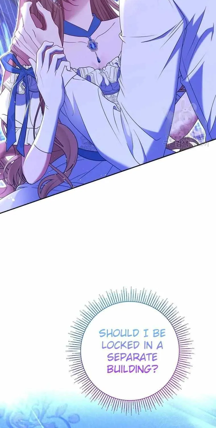Read My Pet Maid chapter 34 image 73 on Lezhin