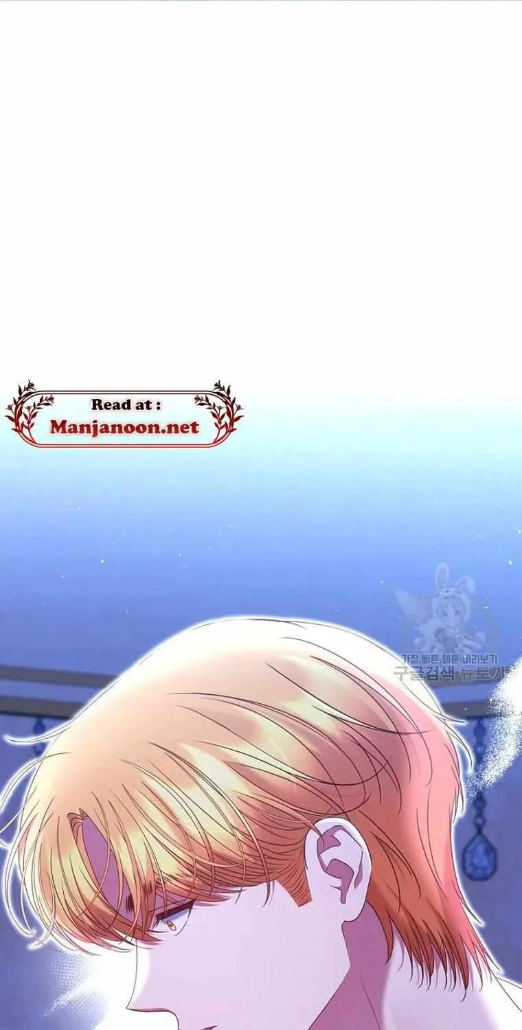 Read My Pet Maid chapter 34 image 75 on Lezhin