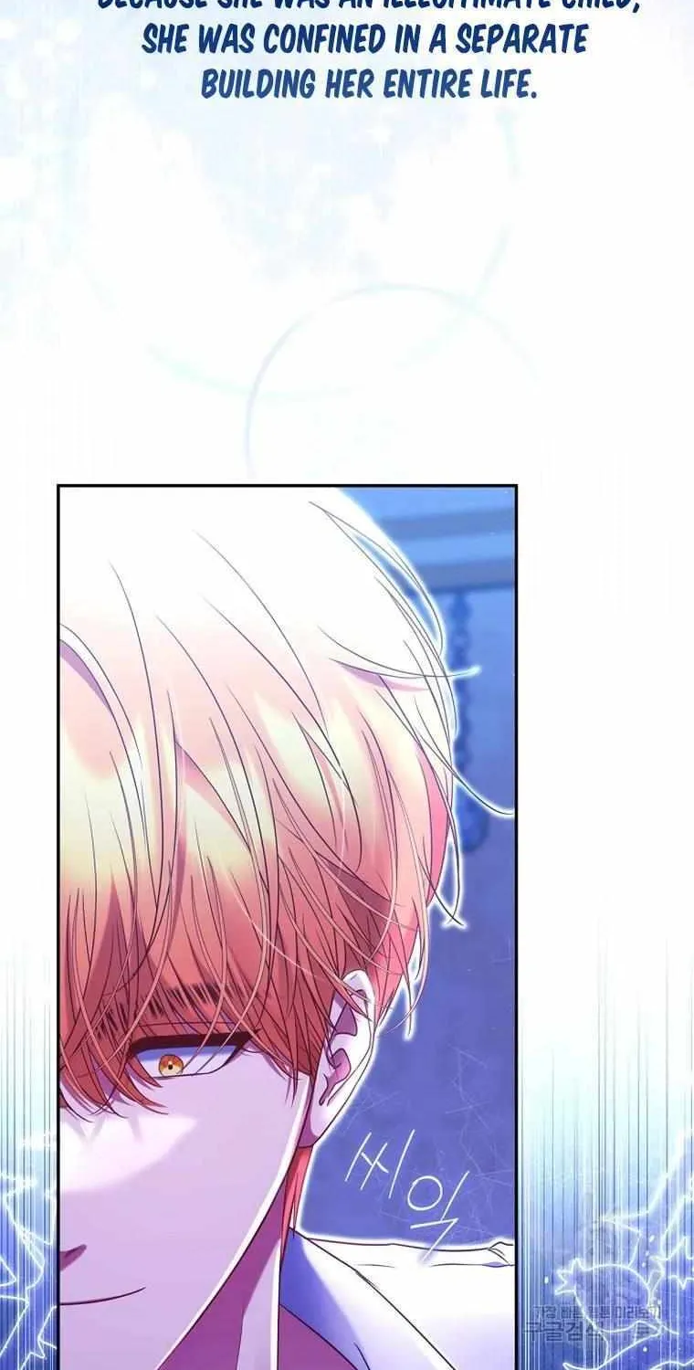 Read My Pet Maid chapter 34 image 77 on Lezhin