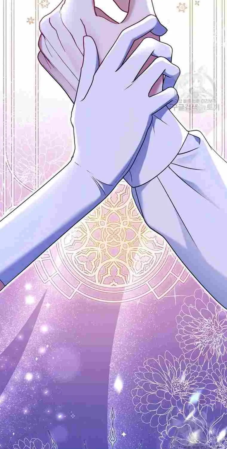 Read My Pet Maid chapter 34 image 81 on Lezhin