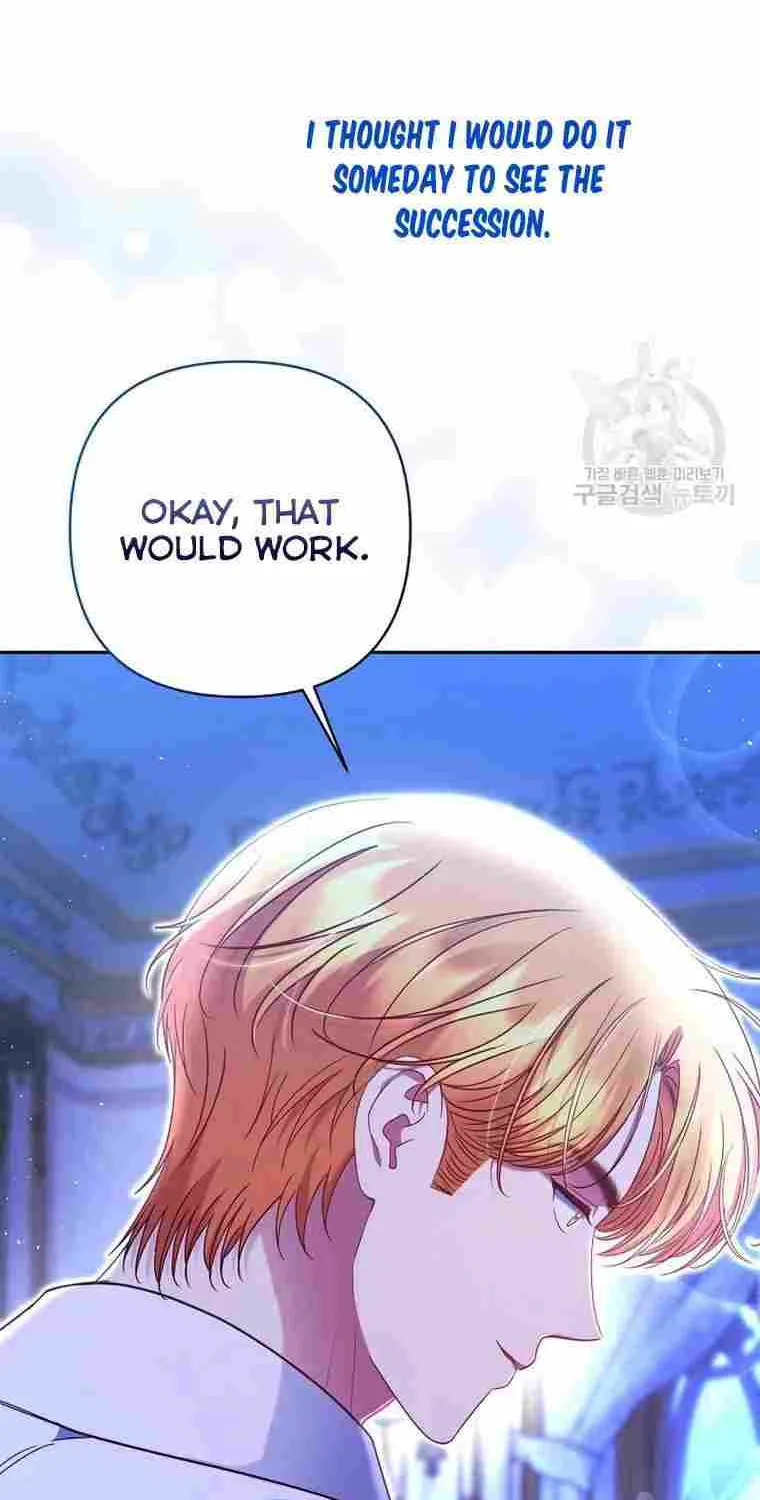 Read My Pet Maid chapter 34 image 84 on Lezhin