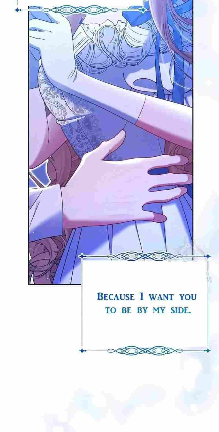 Read My Pet Maid chapter 34 image 86 on Lezhin