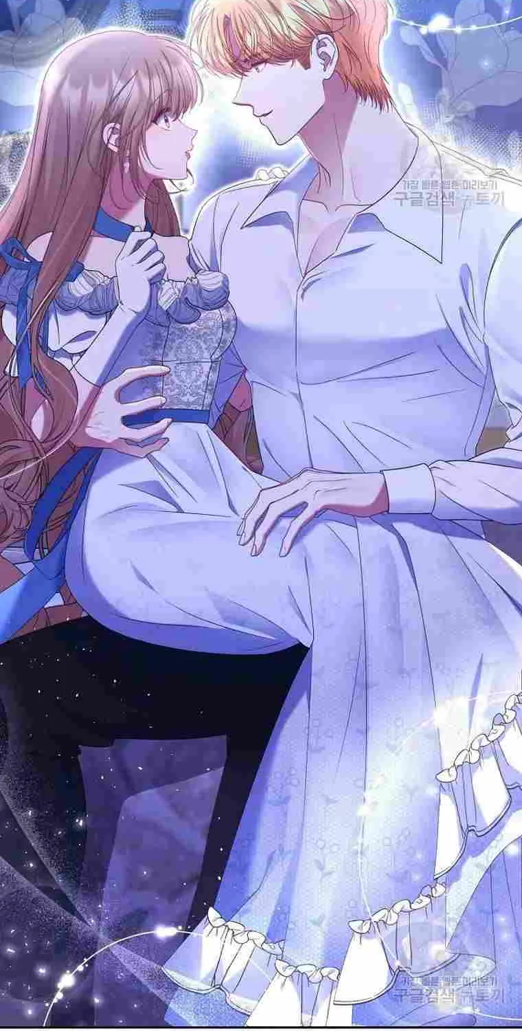 Read My Pet Maid chapter 34 image 88 on Lezhin