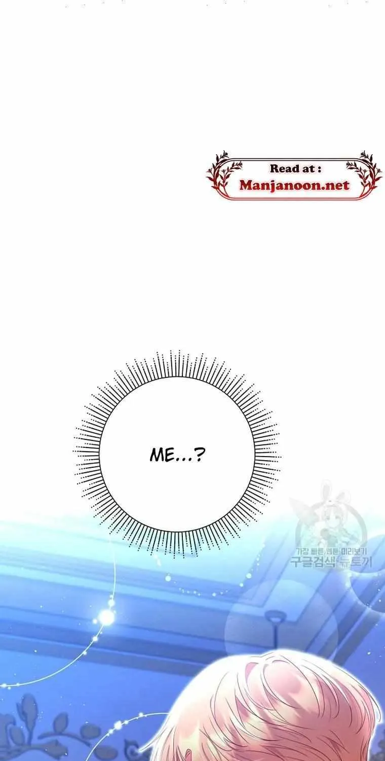 Read My Pet Maid chapter 34 image 89 on Lezhin