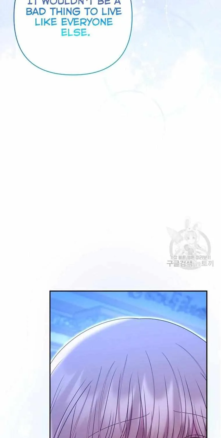 Read My Pet Maid chapter 34 image 93 on Lezhin