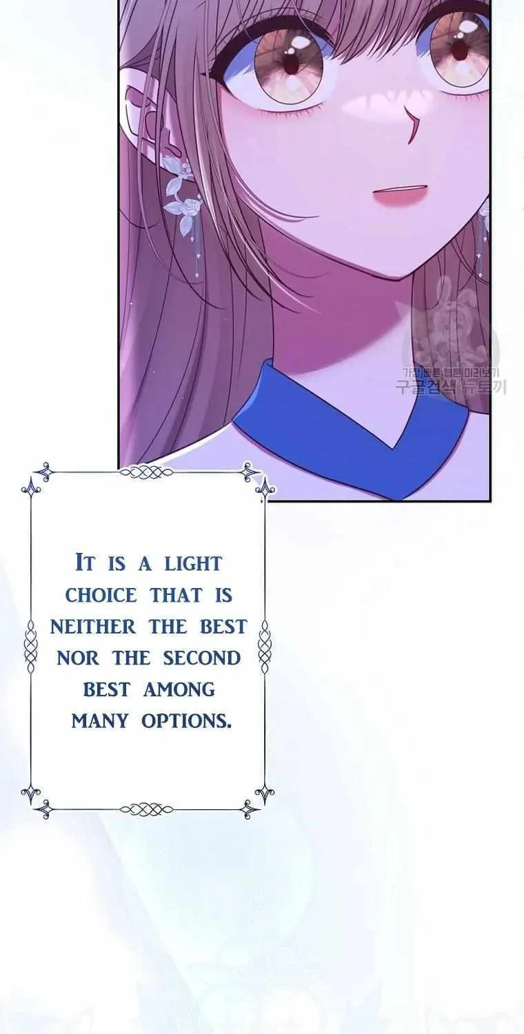 Read My Pet Maid chapter 34 image 94 on Lezhin