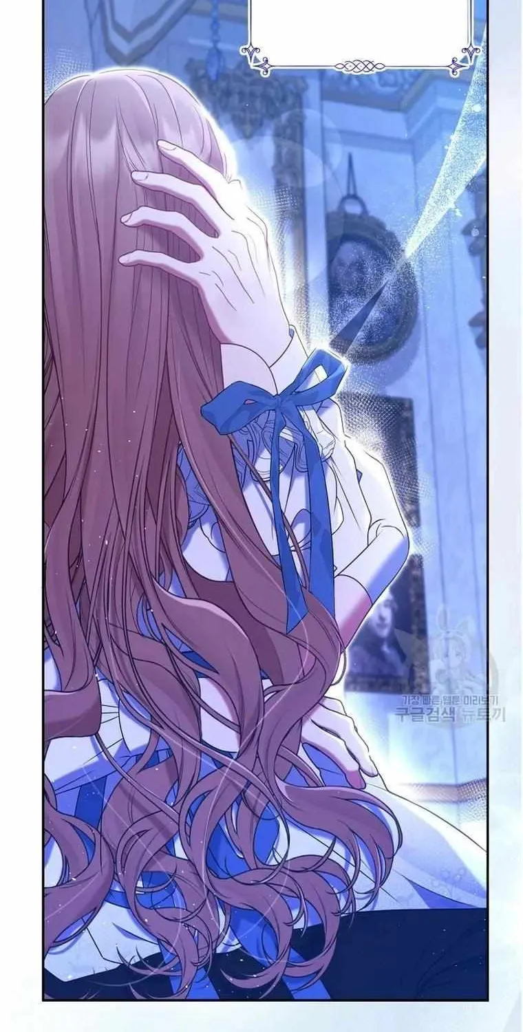 Read My Pet Maid chapter 34 image 96 on Lezhin