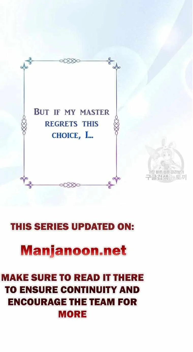 Read My Pet Maid chapter 34 image 97 on Lezhin