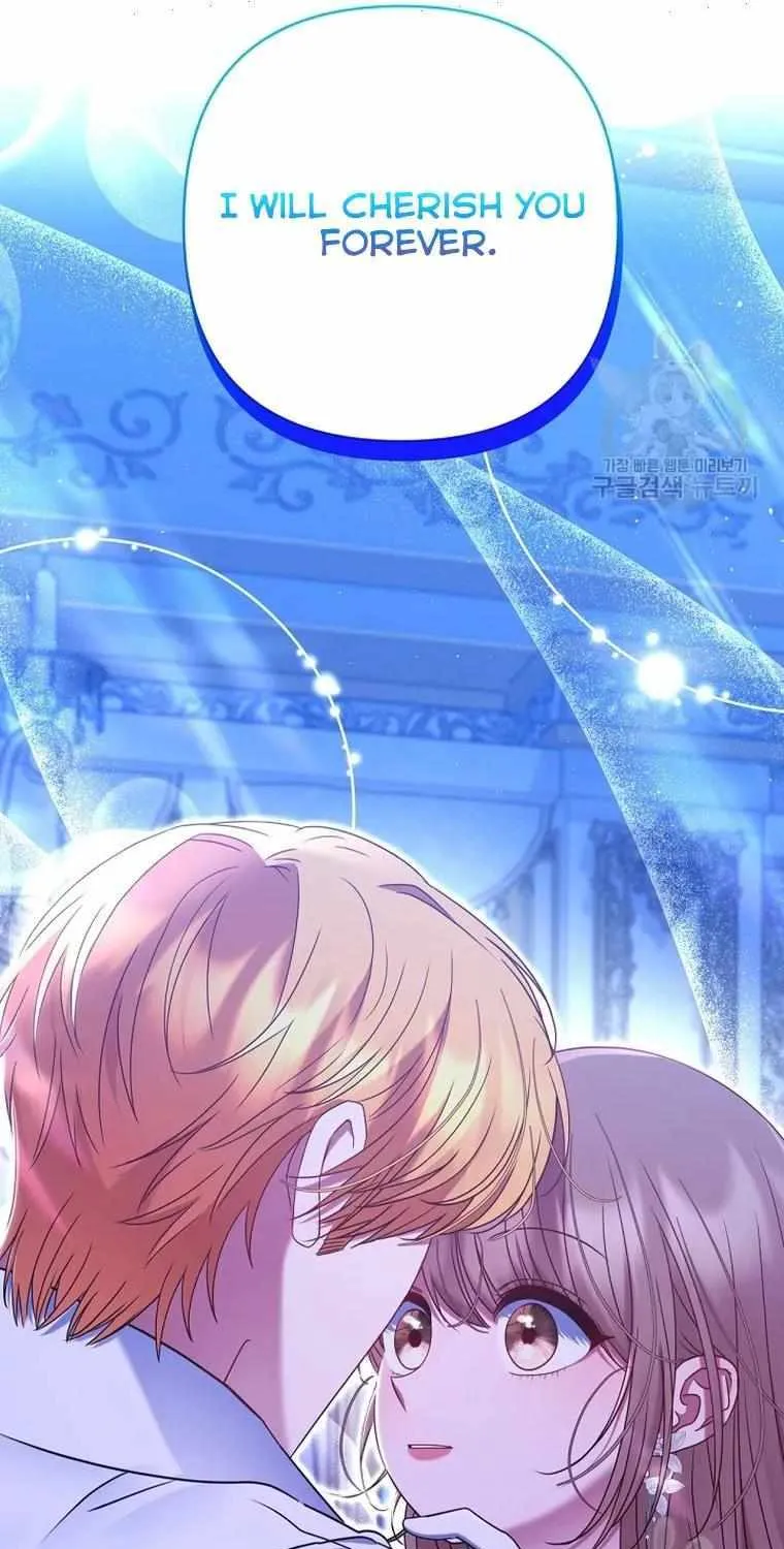 Read My Pet Maid chapter 34 image 98 on Lezhin