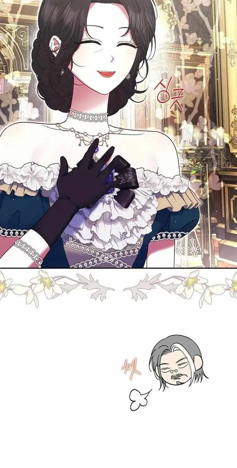 Read My Pet Maid chapter 35 image 103 on Lezhin