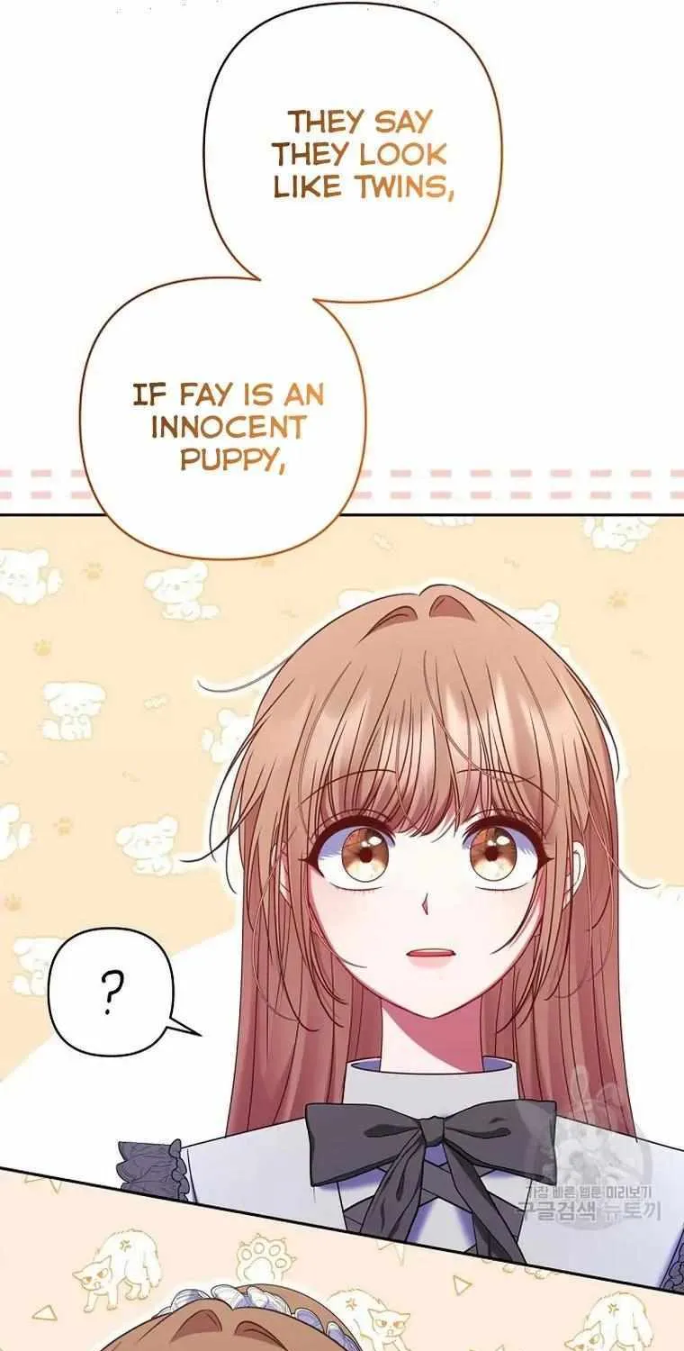 Read My Pet Maid chapter 35 image 106 on Lezhin