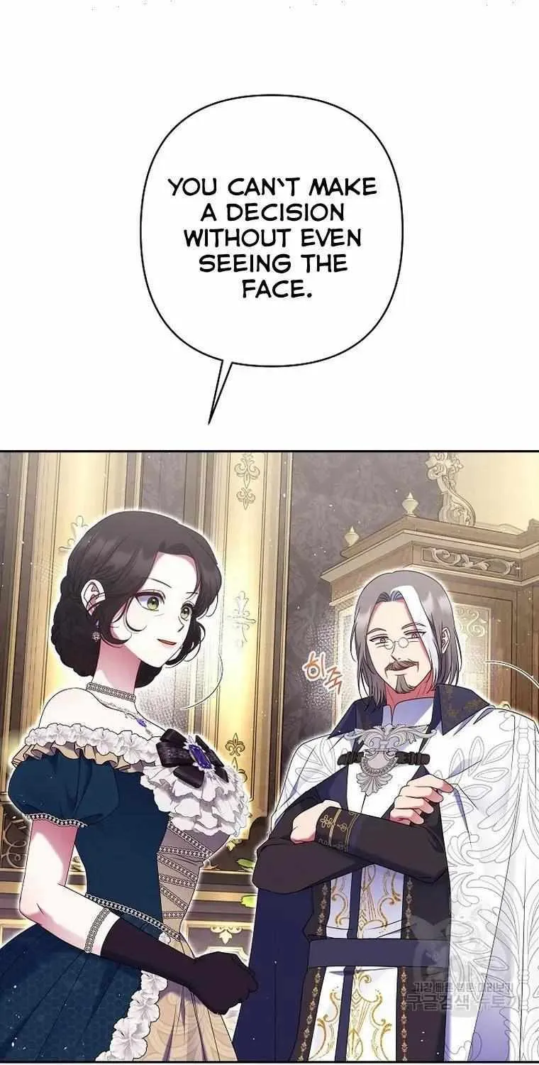 Read My Pet Maid chapter 35 image 116 on Lezhin