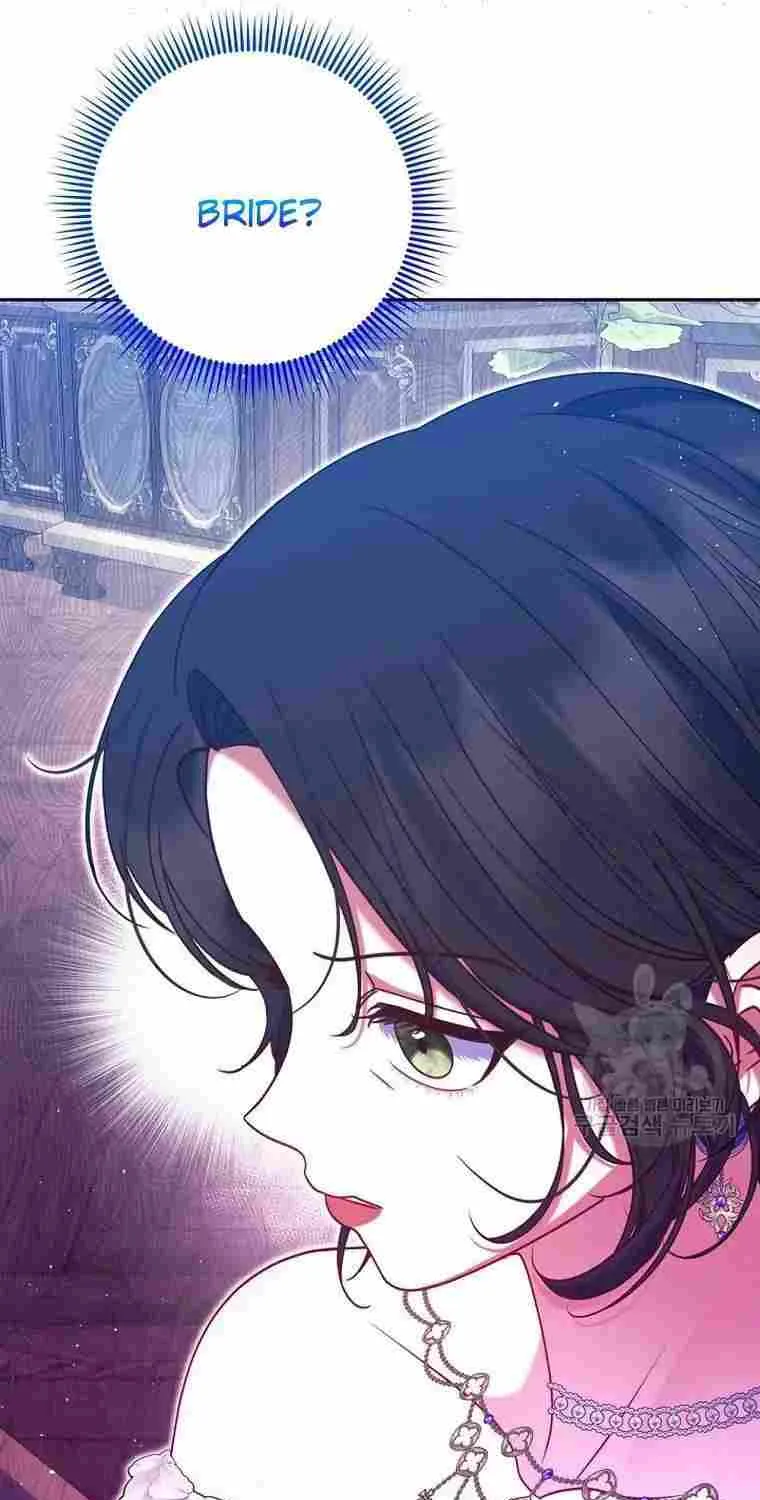 Read My Pet Maid chapter 35 image 12 on Lezhin
