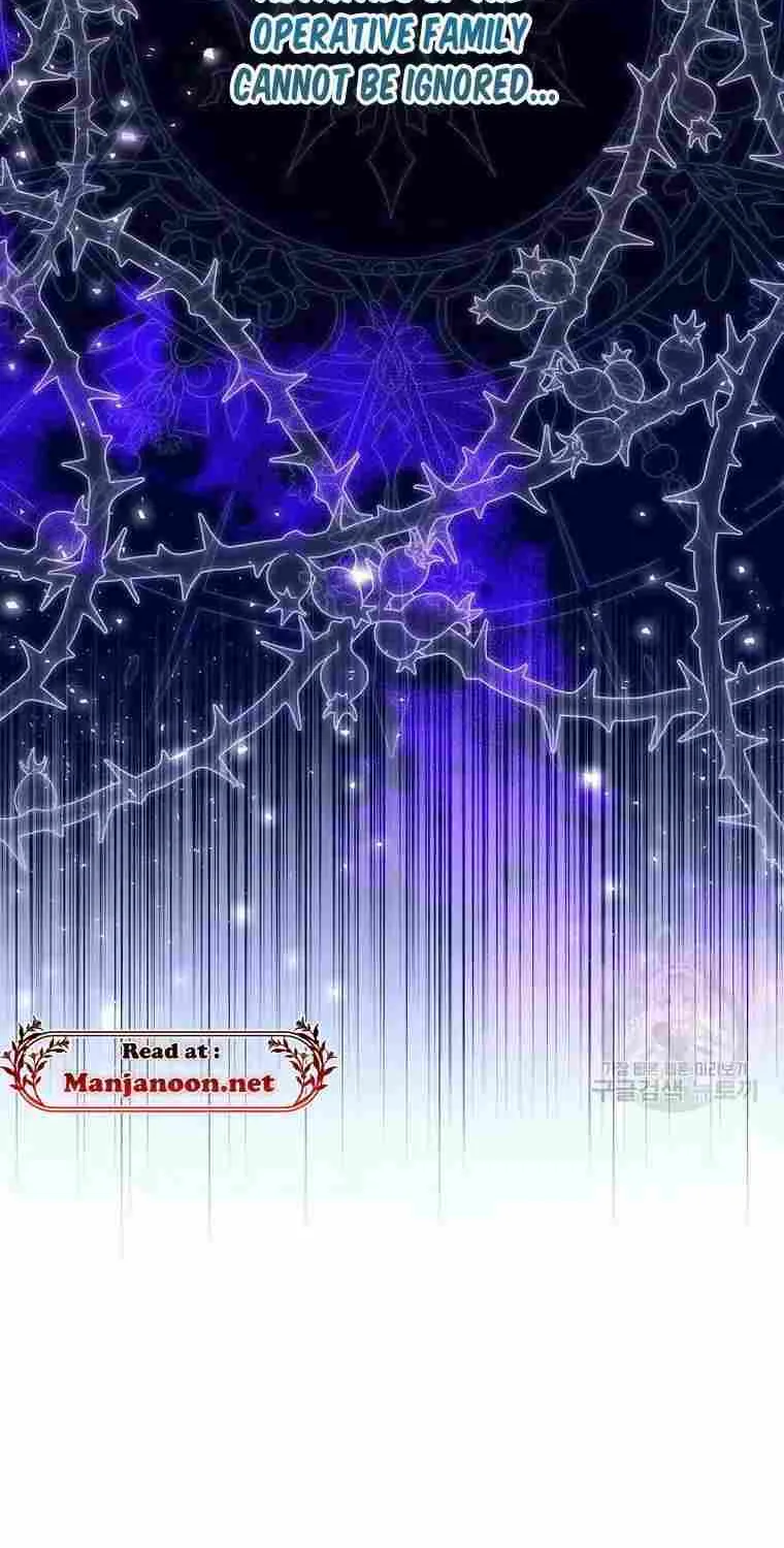 Read My Pet Maid chapter 35 image 19 on Lezhin