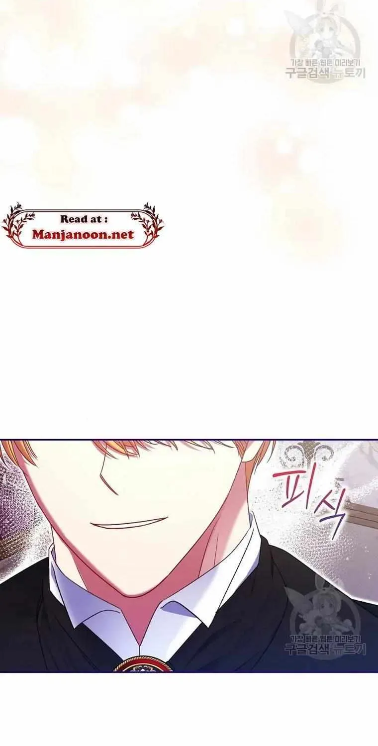 Read My Pet Maid chapter 35 image 33 on Lezhin