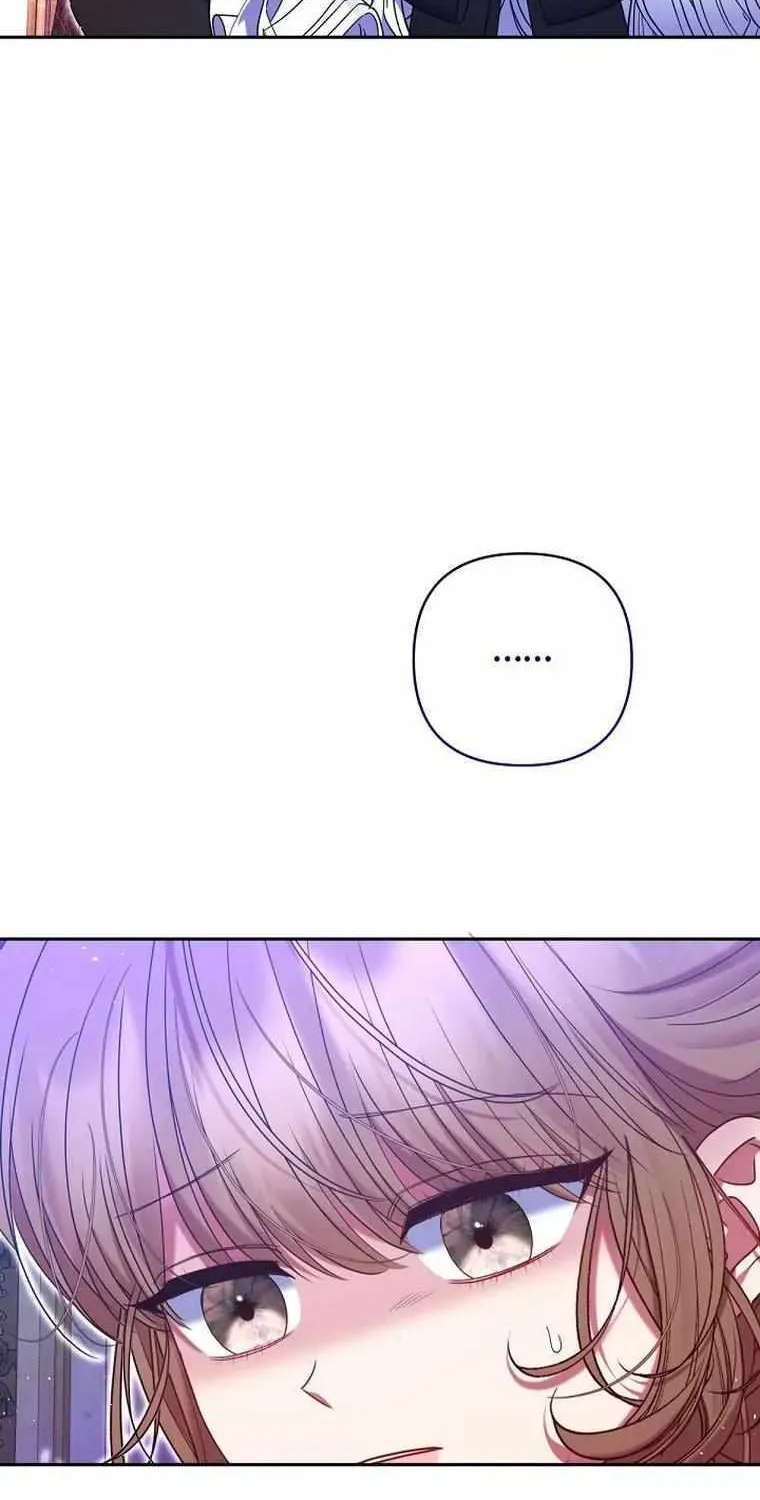 Read My Pet Maid chapter 35 image 49 on Lezhin