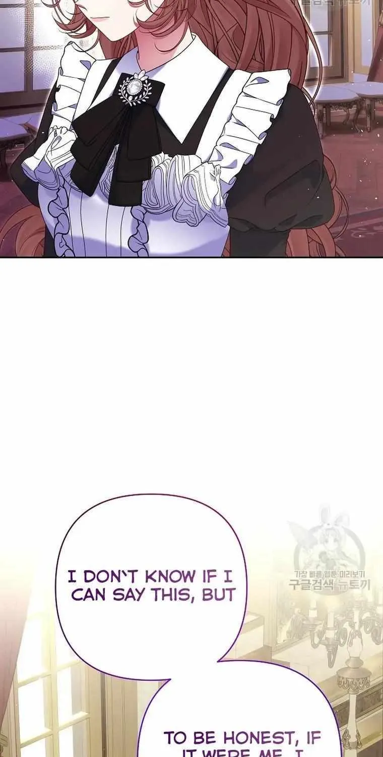 Read My Pet Maid chapter 35 image 54 on Lezhin