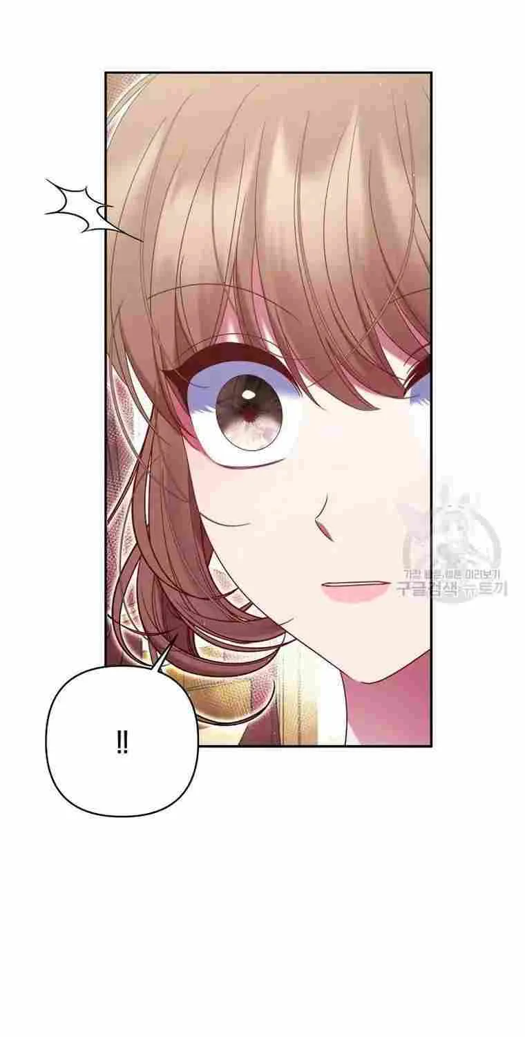 Read My Pet Maid chapter 35 image 64 on Lezhin