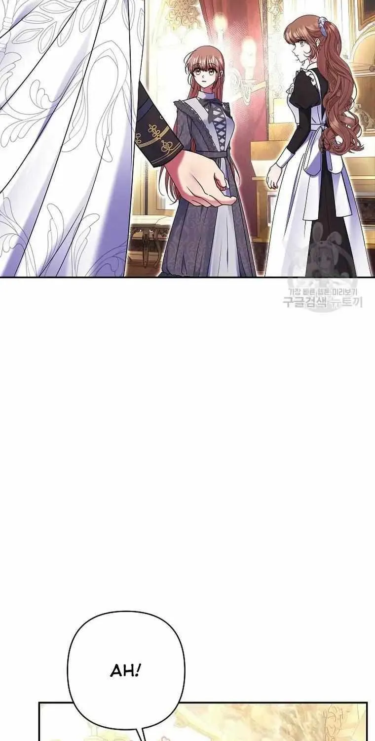 Read My Pet Maid chapter 35 image 80 on Lezhin