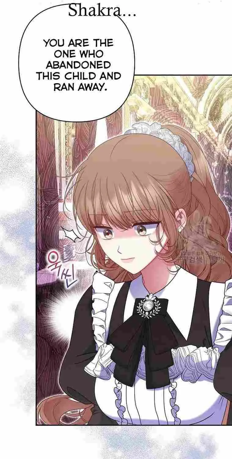 Read My Pet Maid chapter 35 image 87 on Lezhin