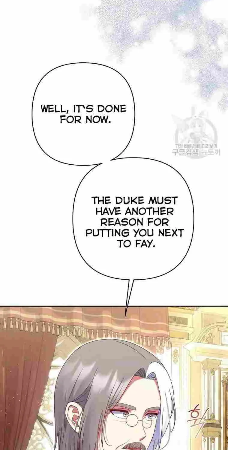 Read My Pet Maid chapter 35 image 88 on Lezhin