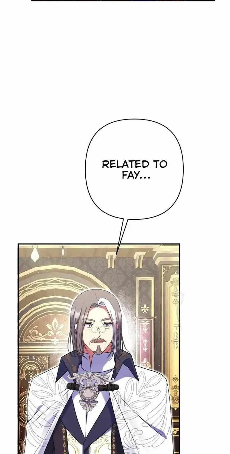 Read My Pet Maid chapter 35 image 98 on Lezhin