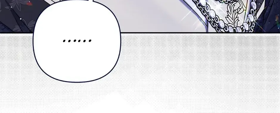 Read My Pet Maid chapter 38 image 74 on Lezhin