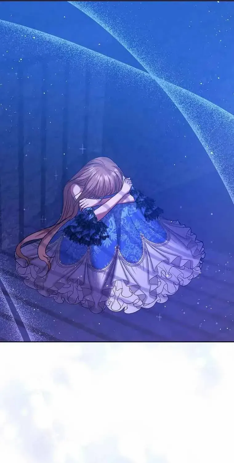 Read My Pet Maid chapter 4 image 101 on Lezhin
