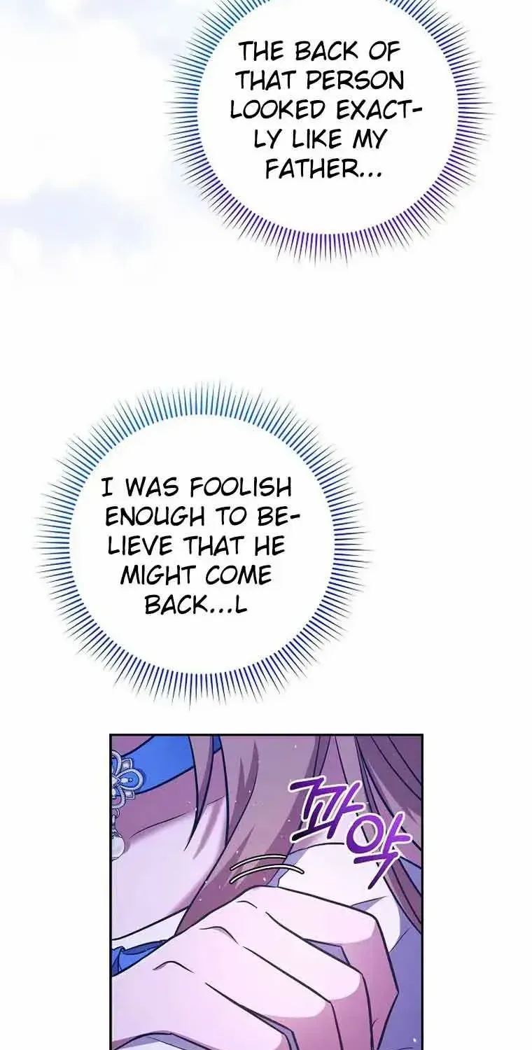 Read My Pet Maid chapter 4 image 103 on Lezhin