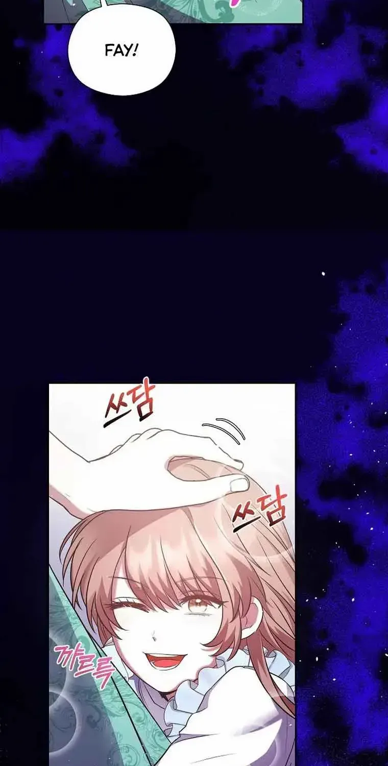 Read My Pet Maid chapter 4 image 107 on Lezhin