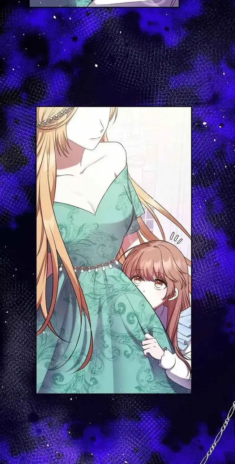 Read My Pet Maid chapter 4 image 108 on Lezhin