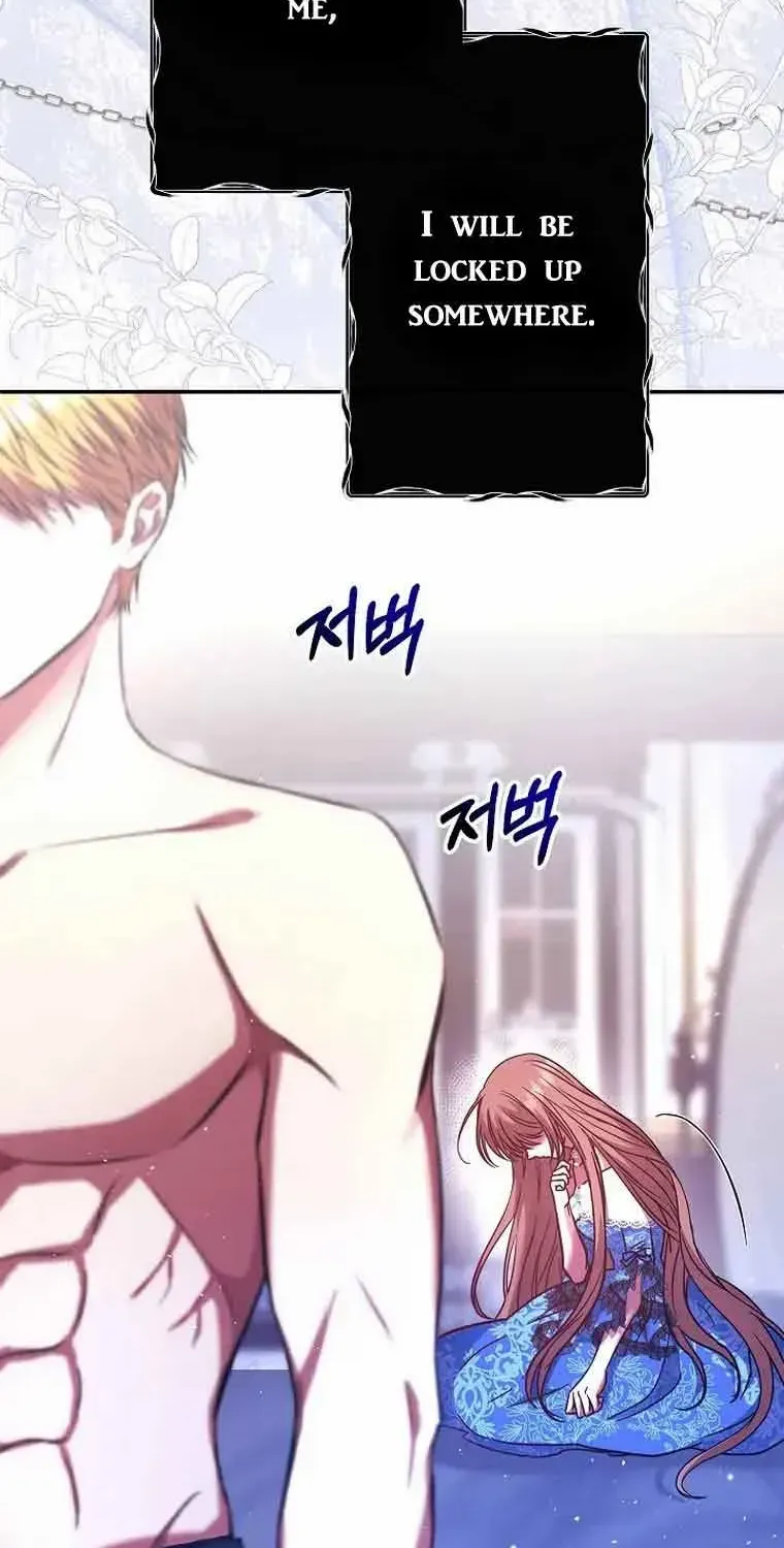 Read My Pet Maid chapter 4 image 16 on Lezhin