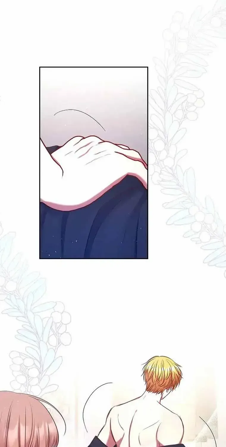 Read My Pet Maid chapter 4 image 19 on Lezhin