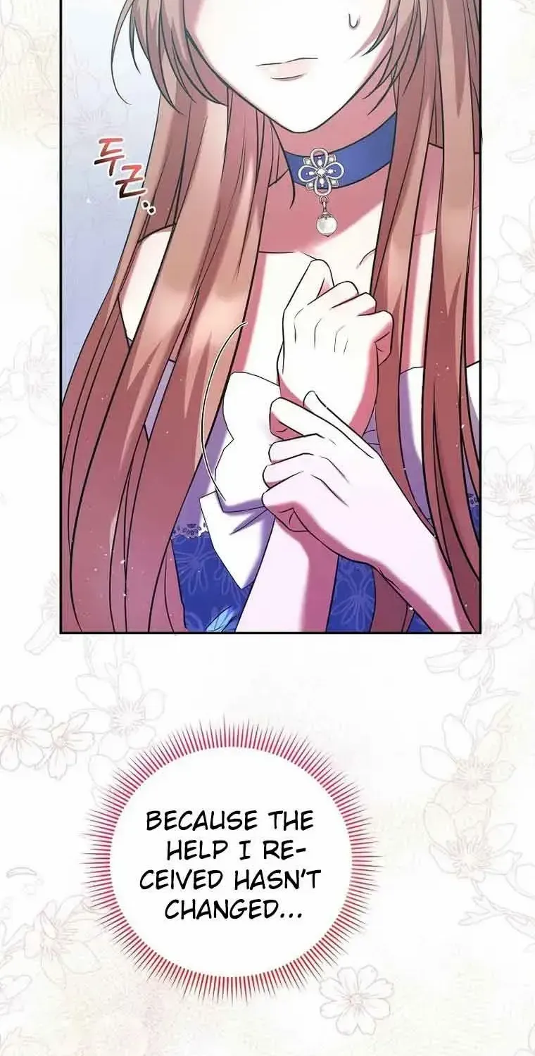 Read My Pet Maid chapter 4 image 26 on Lezhin