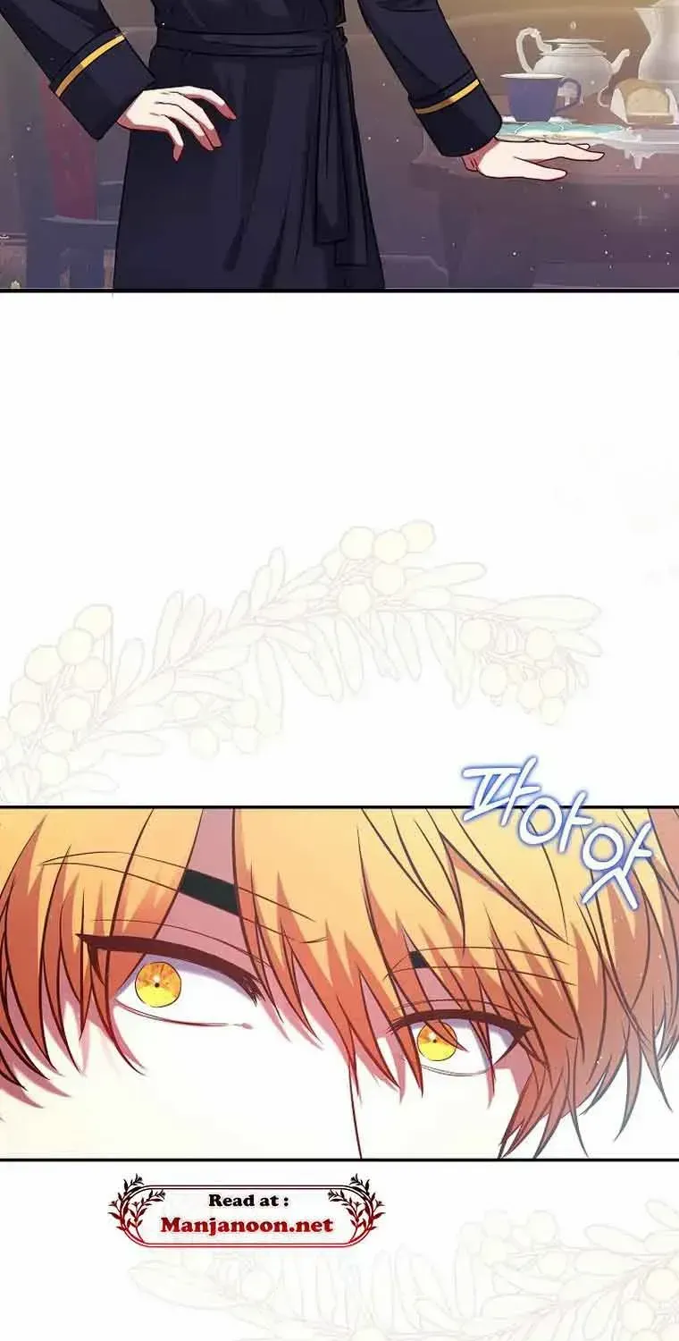 Read My Pet Maid chapter 4 image 29 on Lezhin