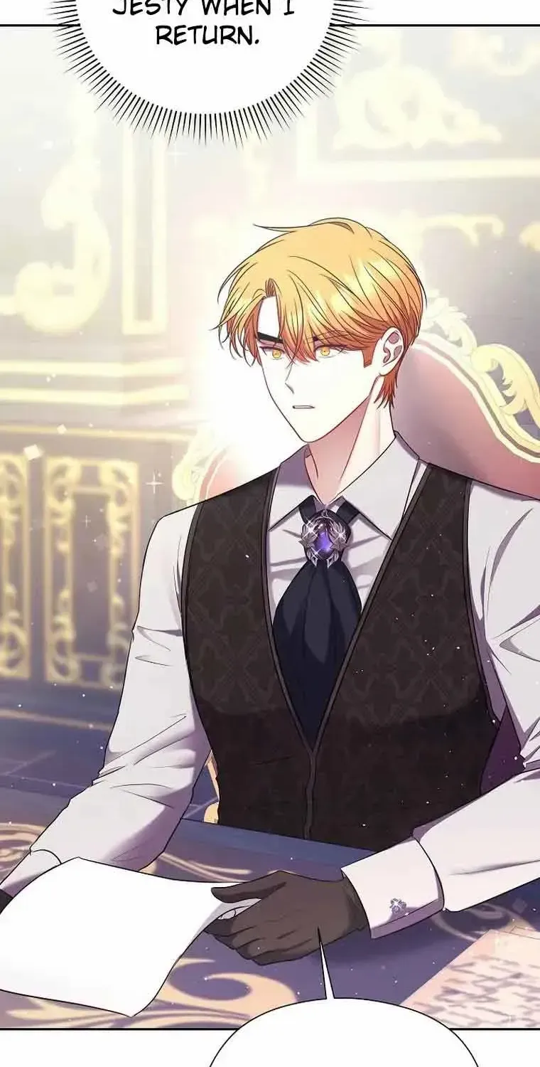 Read My Pet Maid chapter 4 image 56 on Lezhin