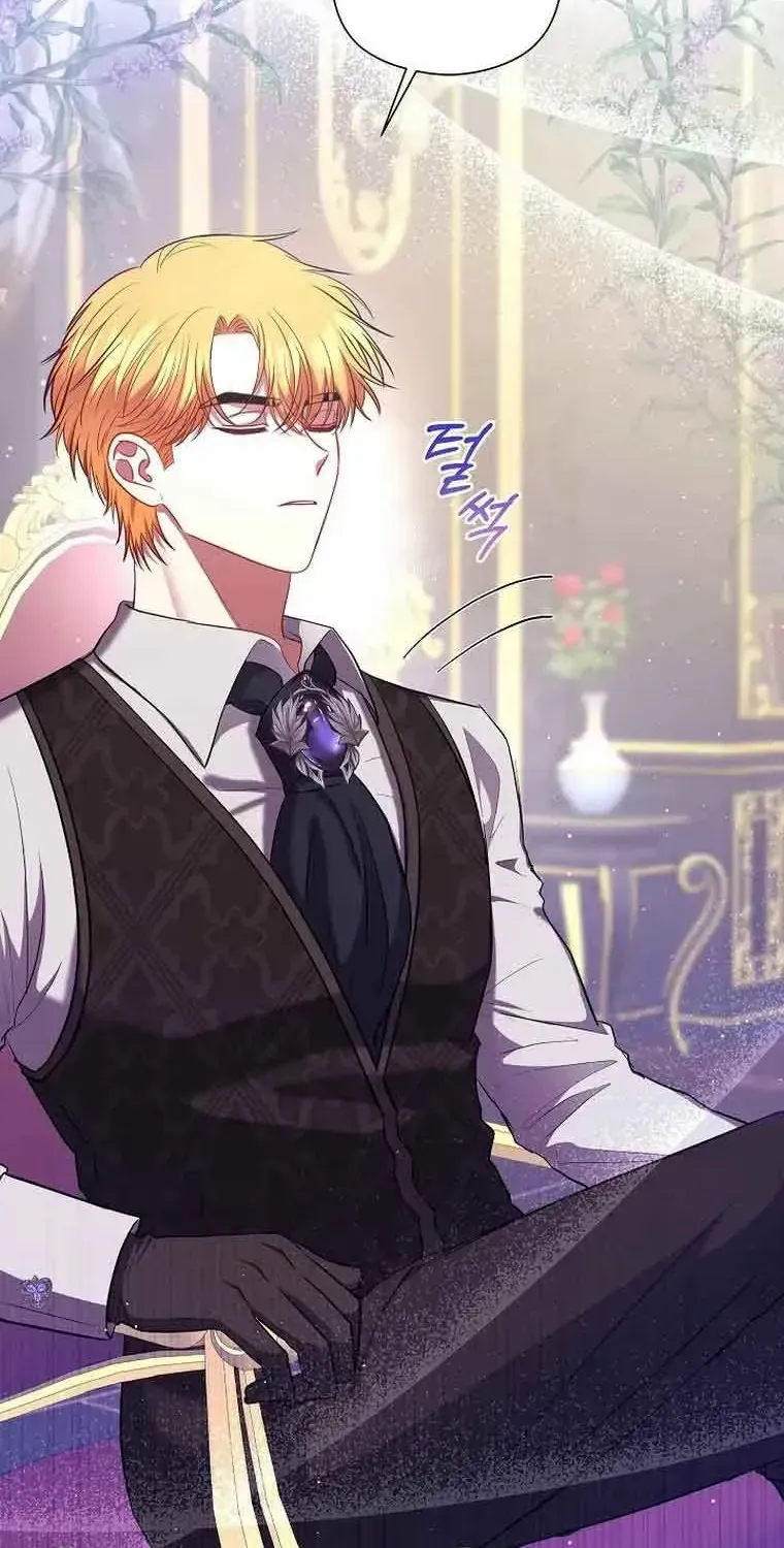 Read My Pet Maid chapter 4 image 62 on Lezhin