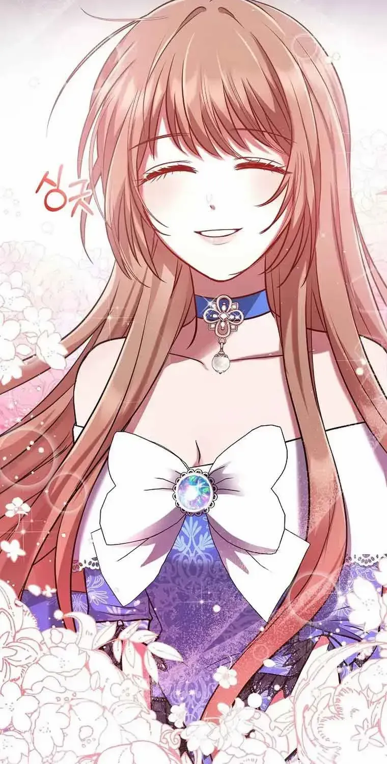 Read My Pet Maid chapter 4 image 65 on Lezhin