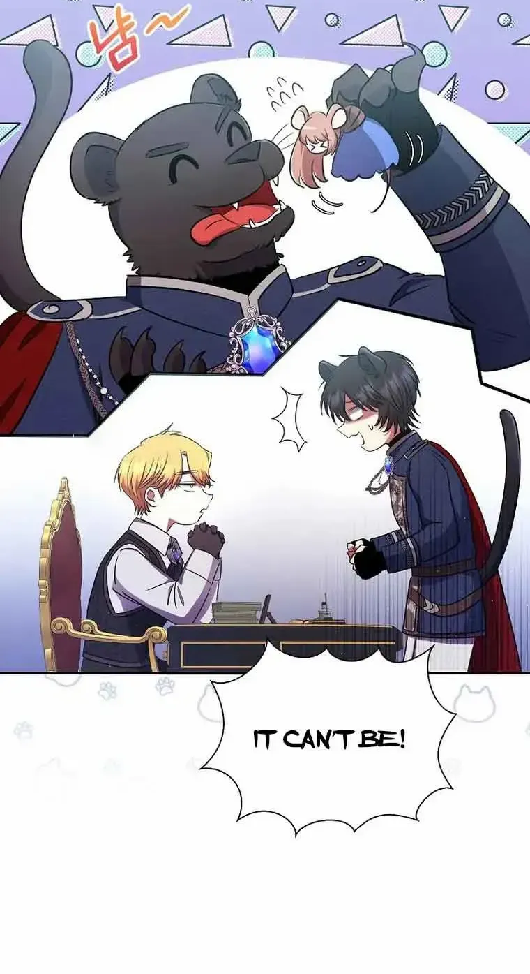 Read My Pet Maid chapter 4 image 80 on Lezhin